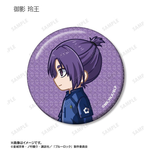 『ブルーロック』トレーディング ちびとこ グリッター缶バッジ(単位/BOX)